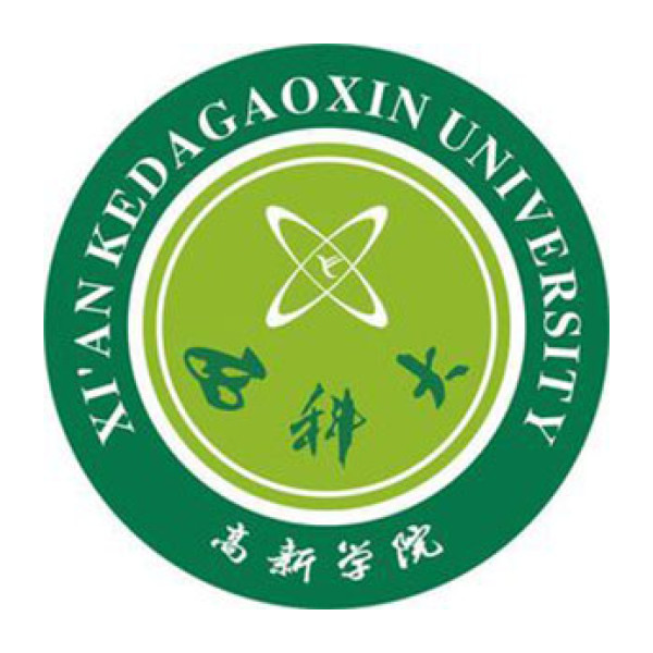 Xi'an Kedagaoxin University