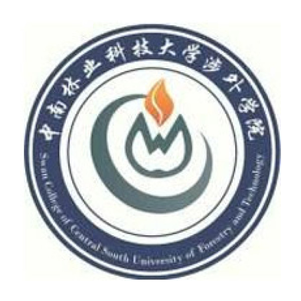 Swan College of Central South University of Forestry and Technology