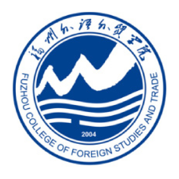 Fuzhou University of International Studies and Trade