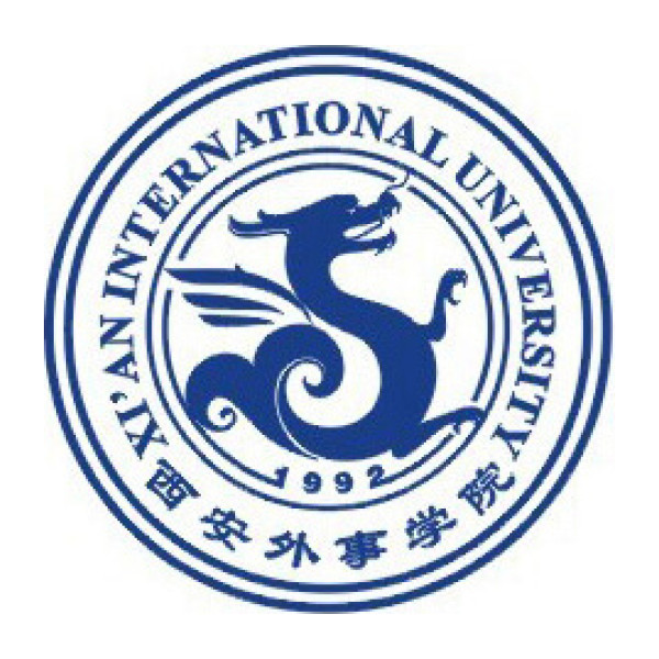 Xi'an International University