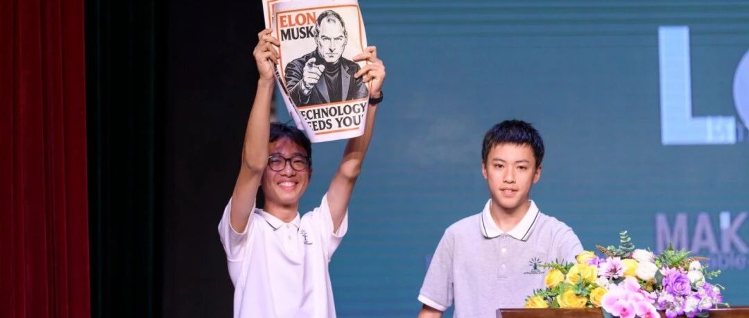 橄榄树这场社团招新路演，没有老师念稿