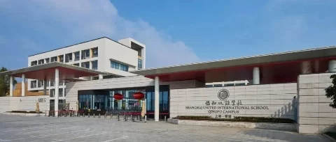 逆势而上 | 在帝国理工录取率跌破21%之后，青浦协和拿下7封录取