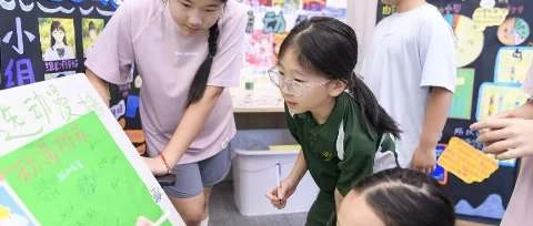 你觉得这些问题离我们遥远吗？橄榄树的五年级孩子给出了答案 | PYPX
