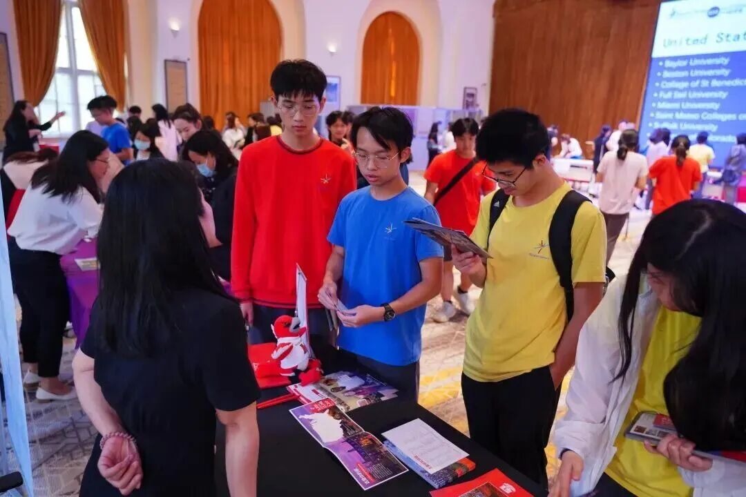 Tsinglan School article image