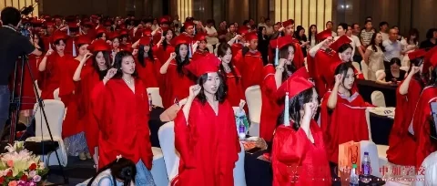 深圳（南山）中加学校2026届毕业典礼暨成人仪式圆满礼成！