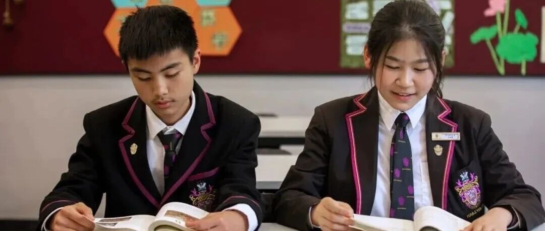 年度黑马 | 黑利伯瑞学术精英班：以超强教育加工力，回应家长期待