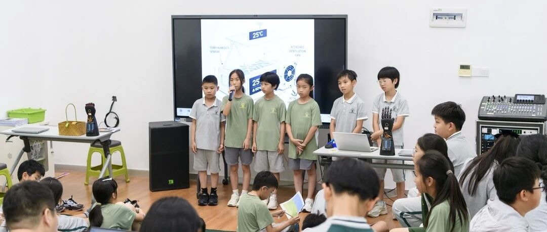 现在的小学生都在想些什么？橄榄树三年级娃的路演太燃了！