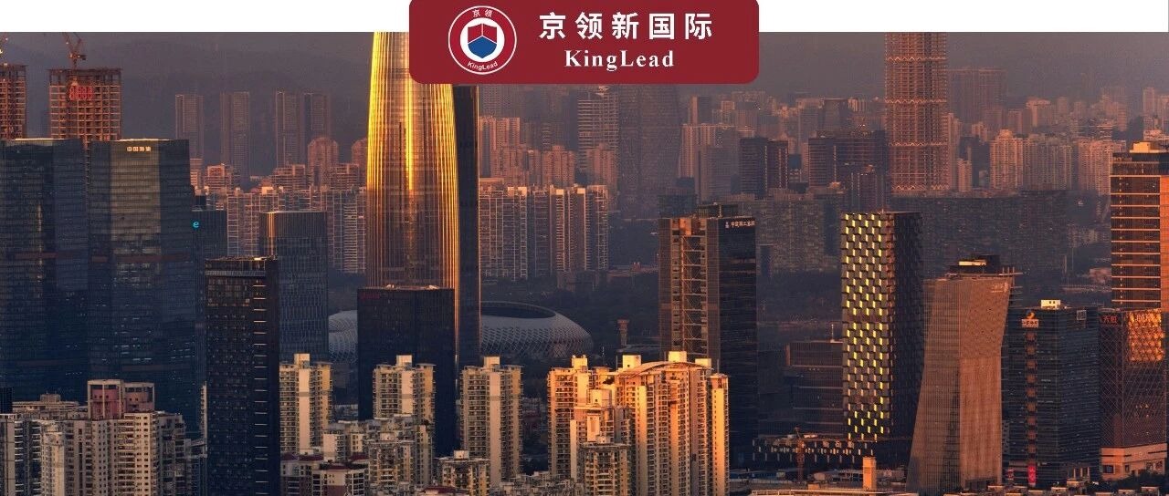 AI时代国际课程的适应性变革：官方政策、学校实践与选课启示