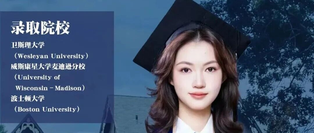 法拉古特人物志｜Jessica：总要有一首我的歌，大声唱过，再看天地辽阔