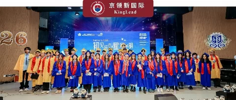 那个不敢上台的男孩，后来站上了舞台——宏润博源如何看见每一个孩子