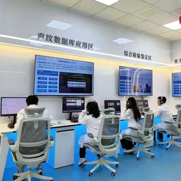 法学强校西政获批教育部工程研究中心