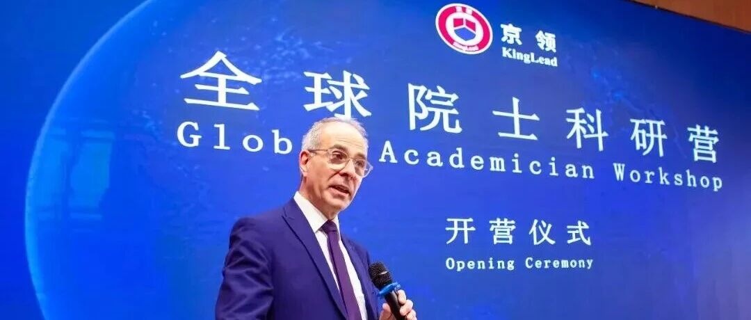 全北京仅此一站！牛津大学终身正教授首次线下指导，就在中加·北京通州华仁学校