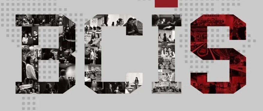 乐成校友导师计划：让学习跨越地域，让成长连接未来 | Passing the Torch