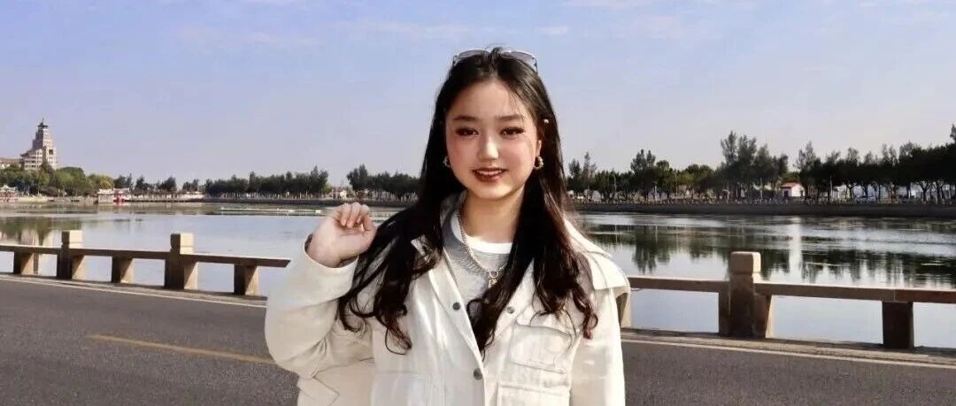从华锐到伦敦政治经济学院(LSE)：那个拿下剑桥“中国顶尖奖”的少女，这样走过她的申请季