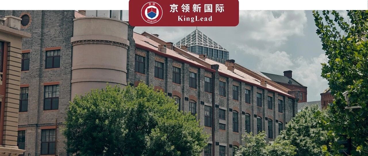 法拉古特港新直通车： 一套被六年录取记录验证过的升学路径