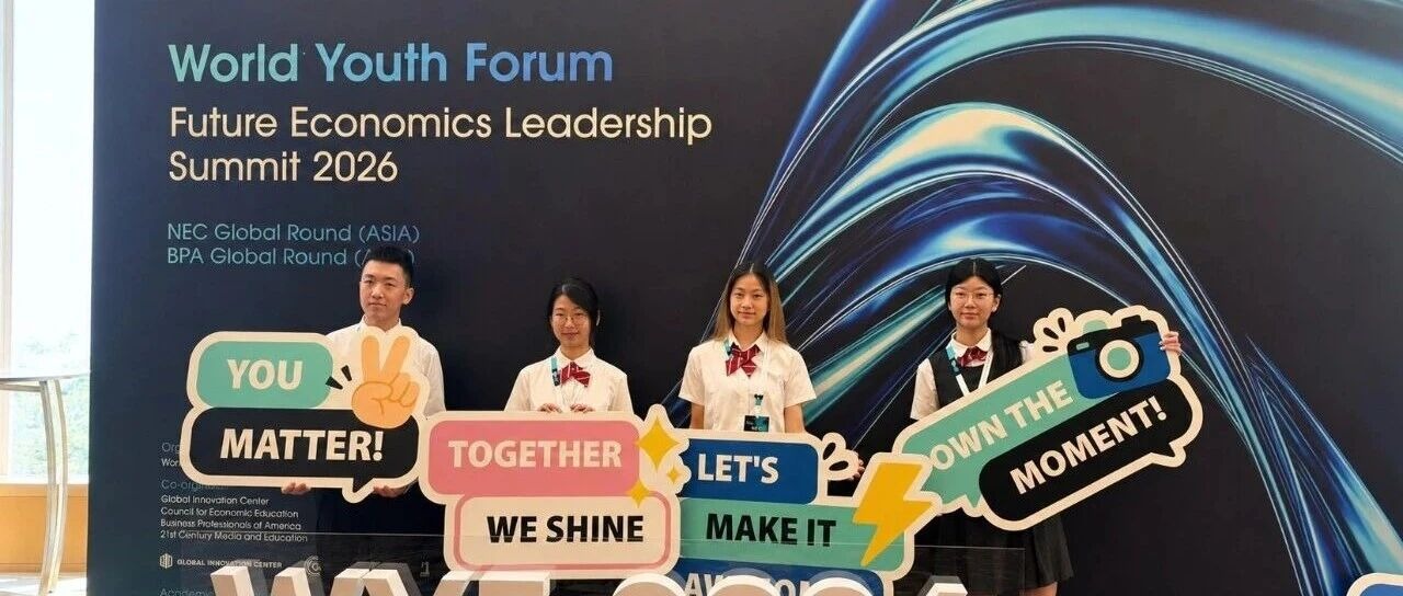 狄邦华曜新学期的第一份成绩单，来自中国香港
