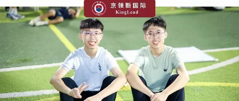 拿下福建唯一哥大offer！还有UCLA和帝国理工……这对双胞胎学子的“转轨”答卷，惊艳揭晓！