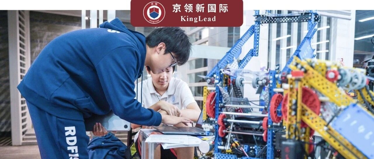 中考后择校，如何守护孩子的“发明家潜能”？ 瑞得福的三重科创护城河