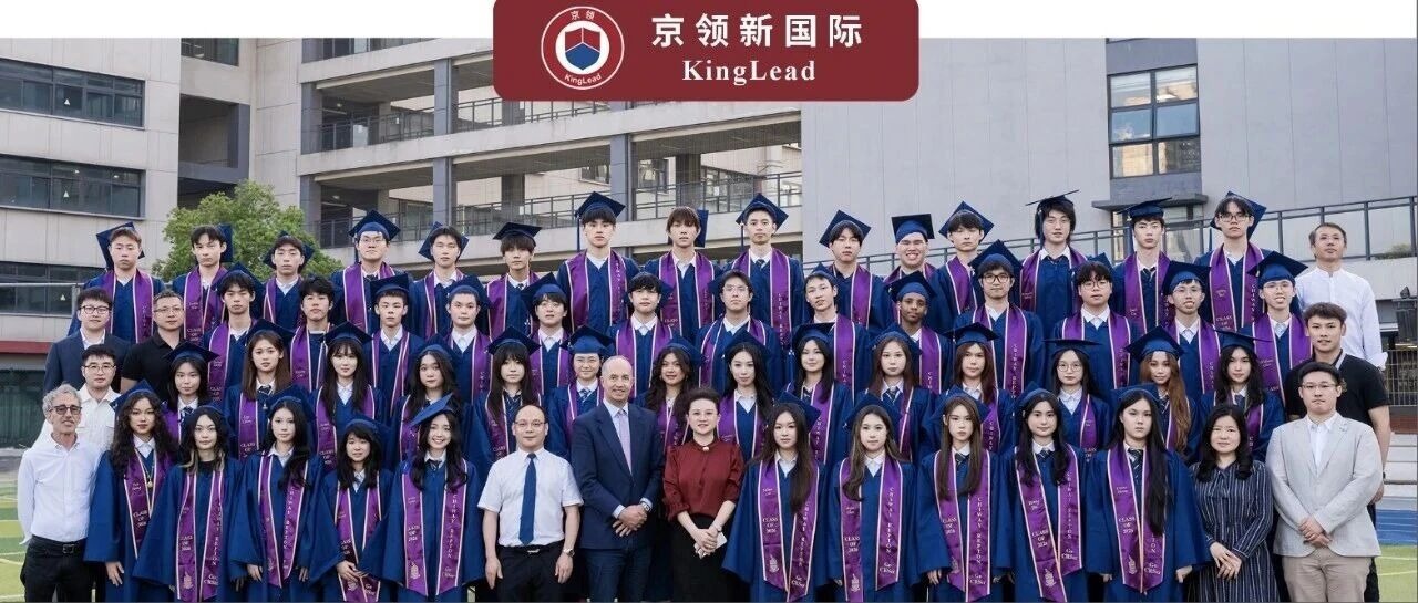 120万奖学金、UCL+帝国理工双录！厦门这所学校，如何托举起两个不同起点的少年？