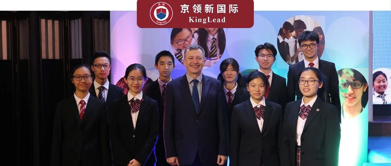 续写“牛剑藤”传奇——苏外国际升学的持续领跑之道