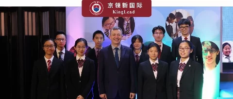 续写“牛剑藤”传奇——苏外国际升学的持续领跑之道