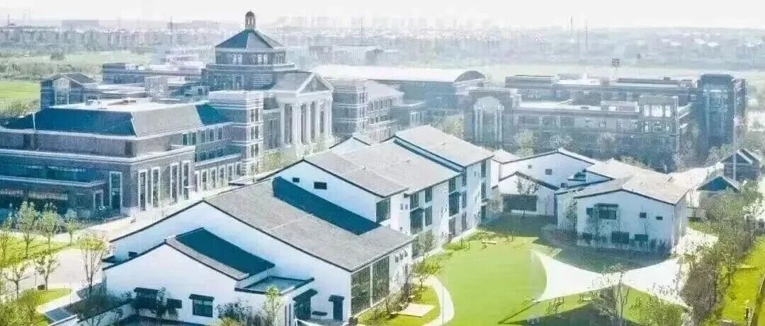 官宣｜2026狄邦华曜国际高中录取及全额奖学金分数线公布！