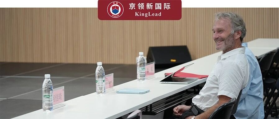 哈佛教授莅临现场，北京中学×京领生物健康与医药产业全球院士公益创新英才营顺利举办