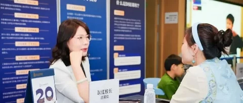 6.28 华锐DSE课程开放日预告 | 港籍生如何规划？资深DSE专家带你一场看懂