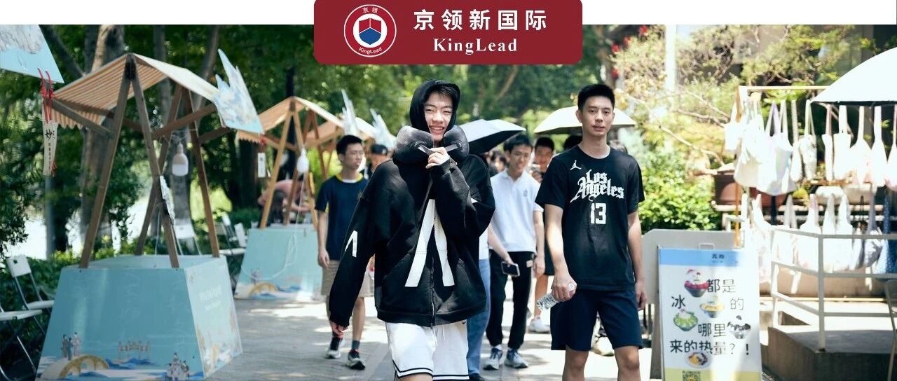从华锐到卡内基梅隆、UCL、港大：两位毕业生，六年从“被动”到“主动”的成长答卷