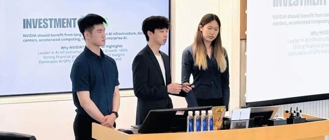 Learning That Means Business 从交大报告厅到迪士尼，Concordia学子直面商业大咖